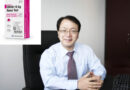 SD Biosensor Chairman Cho Young-sik (Choi Jae-hyung Memorial Associa