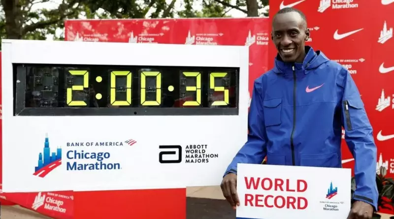 켈빈 킵툼은 2023년 10월 시카고 마라톤에서 세계기록을 갈아치웠다. BBC