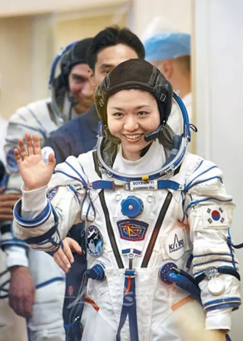 한국 최초 우주인 이소연씨