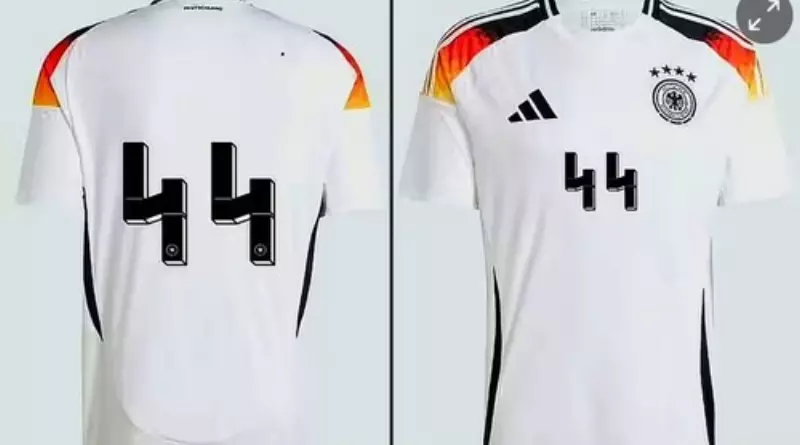 아디다스에서 제작한 독일 축구대표팀 등번호 44번 유니폼