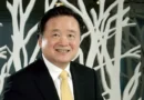 Heo Young-in, Chairman of SPC Group