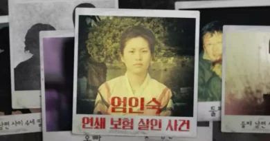 Eom In-sook, a rare evil woman who murdered her husband and four family members and blinded seven others over the course of five years. MBC·STUDIO X+U ‘She Killed’