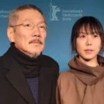 Director Hong Sang-soo and actress Kim Min-hee.